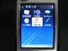 诺基亚6110n