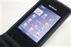 诺基亚6650 T-Mobile