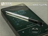 多普达Touch Pro T7278