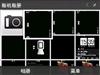 多普达Touch Pro T7278