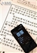 多普达Touch Pro T7278