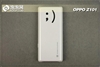 oppo Z101