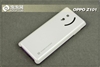 oppo Z101