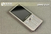 oppo Z101