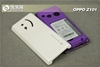 oppo Z101