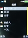 oppo Z101