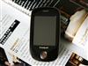CoolPAD S100