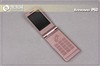 联想P60