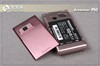联想P60