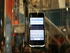 苹果iPhone 4GB