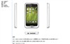 魅族M8SE 8GB