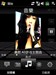 魅族M8SE 8GB