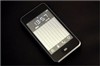 魅族M8SE 8GB