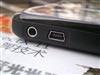 BlackBerry 8310
