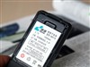 首信S718
