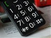 首信S718