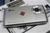 LG GC900(Viewty II)
