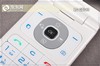 LG GD310