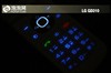 LG GD310