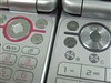 索尼爱立信Z750