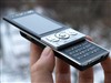 索尼爱立信W705