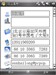 DEC中恒D10