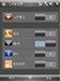 DEC中恒D10