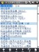 DEC中恒D10