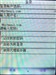 桔子桔子王F9