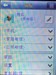 桔子桔子王F9