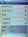 桔子桔子王F9