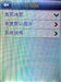 桔子桔子王F9