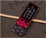 LG KF510