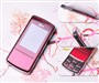 LG KF510