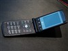 LG KF300E