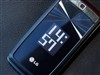 LG KF300E