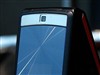 LG KF300E