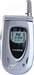 金立530
