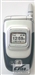 CEC中电奥盛K600