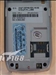 MOTO C511
