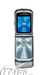 MOTO RAZR V3C