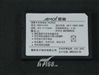 夏新A02