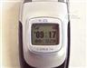 CEC中电奥盛K600