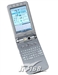 SONY Clie PEG-NX73V