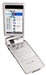 SONY Clie PEG-NX70V