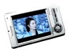 联想天玑XP210