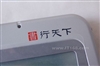 方正E-BOOK312