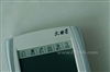 文曲星冲刺王300G