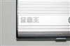 诺亚舟NTV318