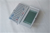 好易通牛津英语学习机N910